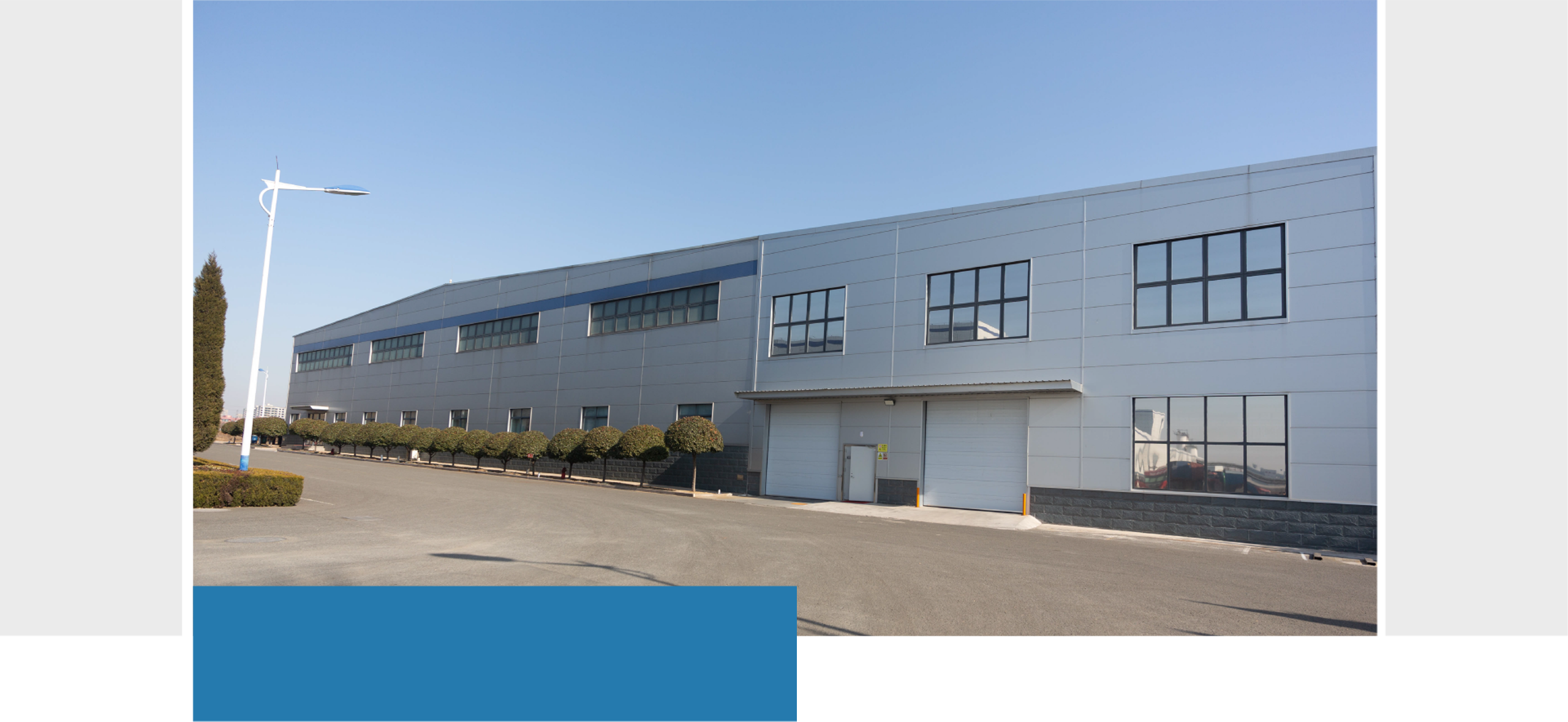 山东华科新材料有限公司