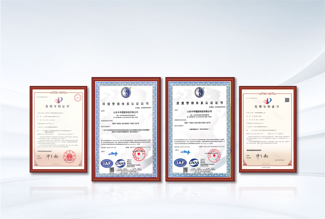 经济发展贡献奖